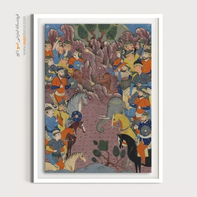 تابلو هنری مینیاتور سنتی - جنگ گشتاسب و ارجاسب – تابلو نقاشی ایرانی - اسپو دکور