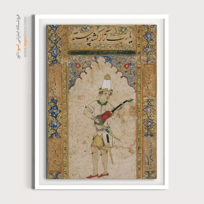 تابلو هنری مینیاتور قدیمی - نوازنده – تابلو نقاشی ایرانی - اسپو دکور
