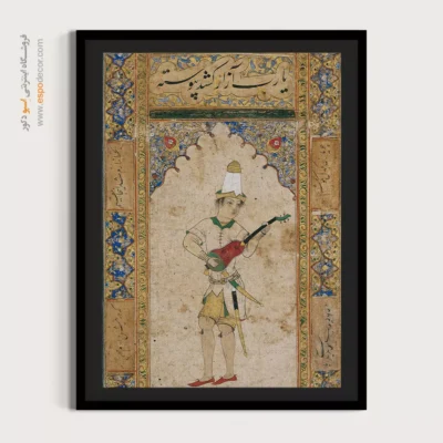 تابلو هنری مینیاتور قدیمی - نوازنده – تابلو نقاشی ایرانی - اسپو دکور