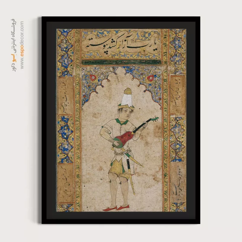 تابلو هنری مینیاتور قدیمی