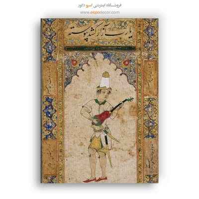 تابلو بوم نقاشی ایرانی