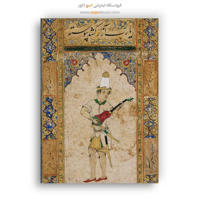 تابلو هنری مینیاتور قدیمی