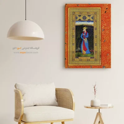 تابلوهای هنری - جوان بیکار – تابلو نقاشی ایرانی - اسپو دکور