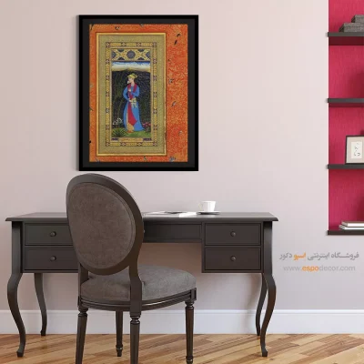 تابلوهای هنری - جوان بیکار – تابلو نقاشی ایرانی - اسپو دکور