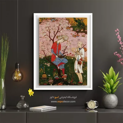 تابلوهای دکوراتیو - گفتگوی درویش و جوان – تابلو نقاشی ایرانی - اسپو دکور