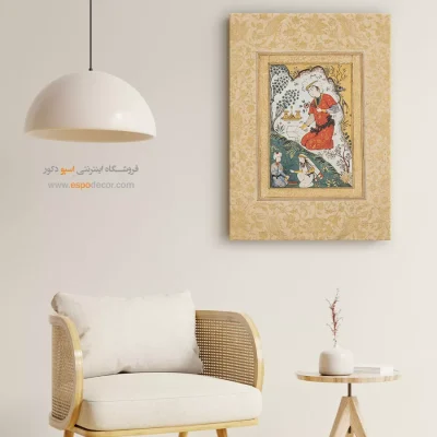 خرید اینترنتی تابلو
