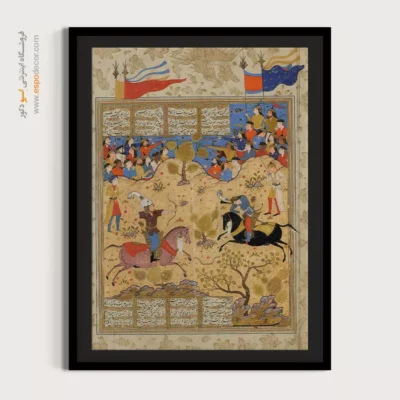 تابلو نقاشی با طرح اسب - چشم اسفندیار – تابلو نقاشی ایرانی - اسپو دکور