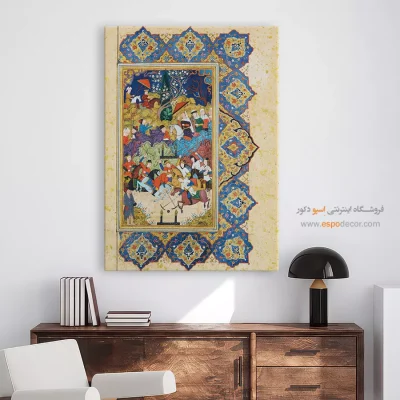 خرید آنلاین تابلو