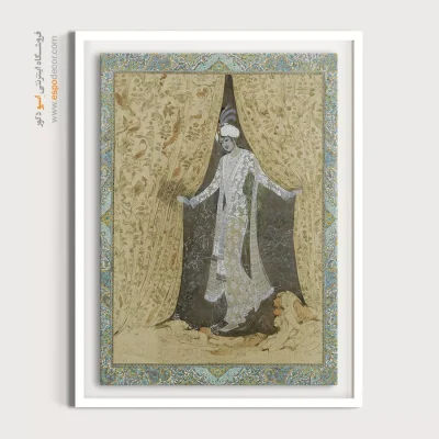 خرید تابلو - چون پرده برافتد نه تو مانی و نه من – تابلو نقاشی ایرانی - اسپو دکور