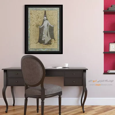 خرید تابلو - چون پرده برافتد نه تو مانی و نه من – تابلو نقاشی ایرانی - اسپو دکور