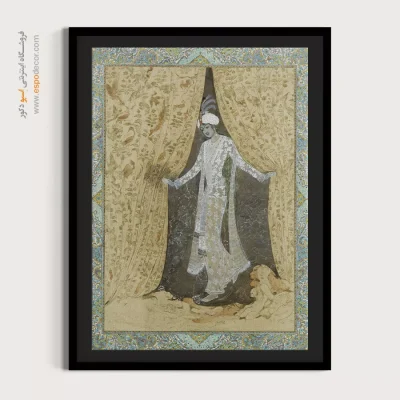 خرید تابلو - چون پرده برافتد نه تو مانی و نه من – تابلو نقاشی ایرانی - اسپو دکور