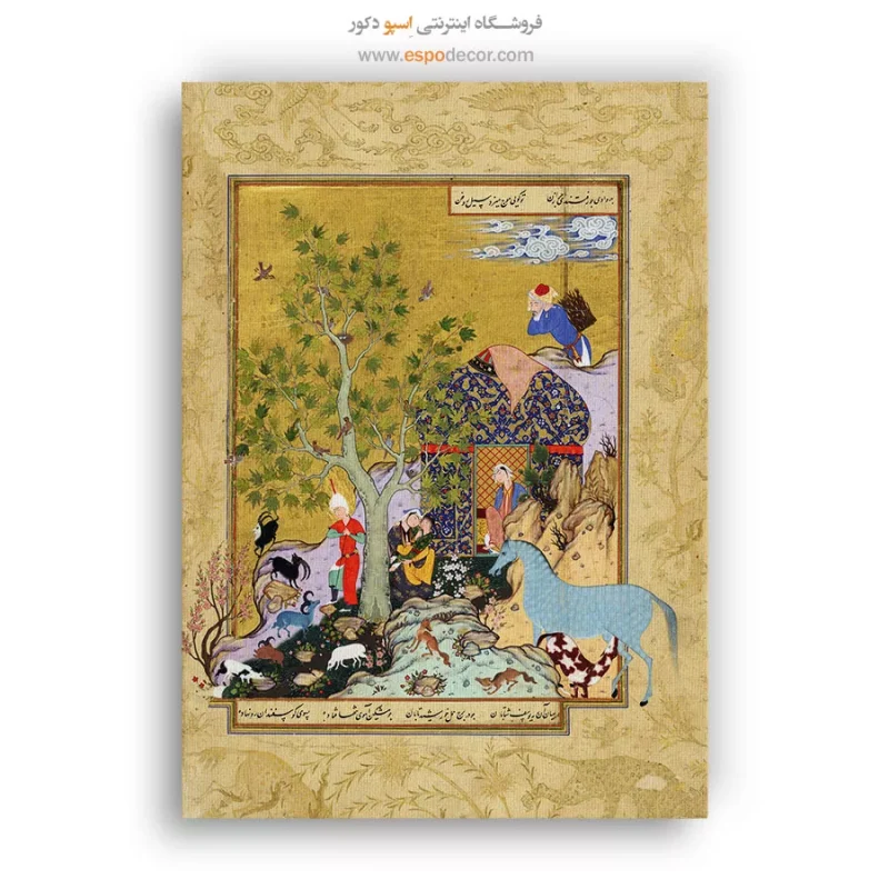 خرید تابلو اینترنتی