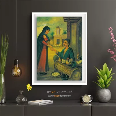 خرید تابلو نقاشی سنتی قدیمی - مرد مرغ فروش – تابلو نقاشی ایرانی - اسپو دکور