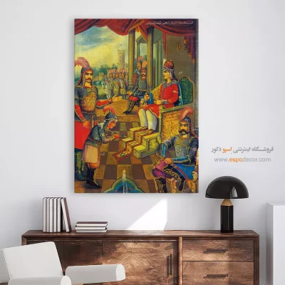 خرید اینترنتی تابلو مدرن