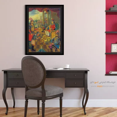 خرید اینترنتی تابلو مدرن - آوردن سام سوار زال زر را بحضور شاهنشاه ایران – تابلو نقاشی ایرانی - اسپو دکور