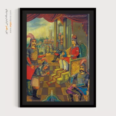 خرید اینترنتی تابلو مدرن - آوردن سام سوار زال زر را بحضور شاهنشاه ایران – تابلو نقاشی ایرانی - اسپو دکور