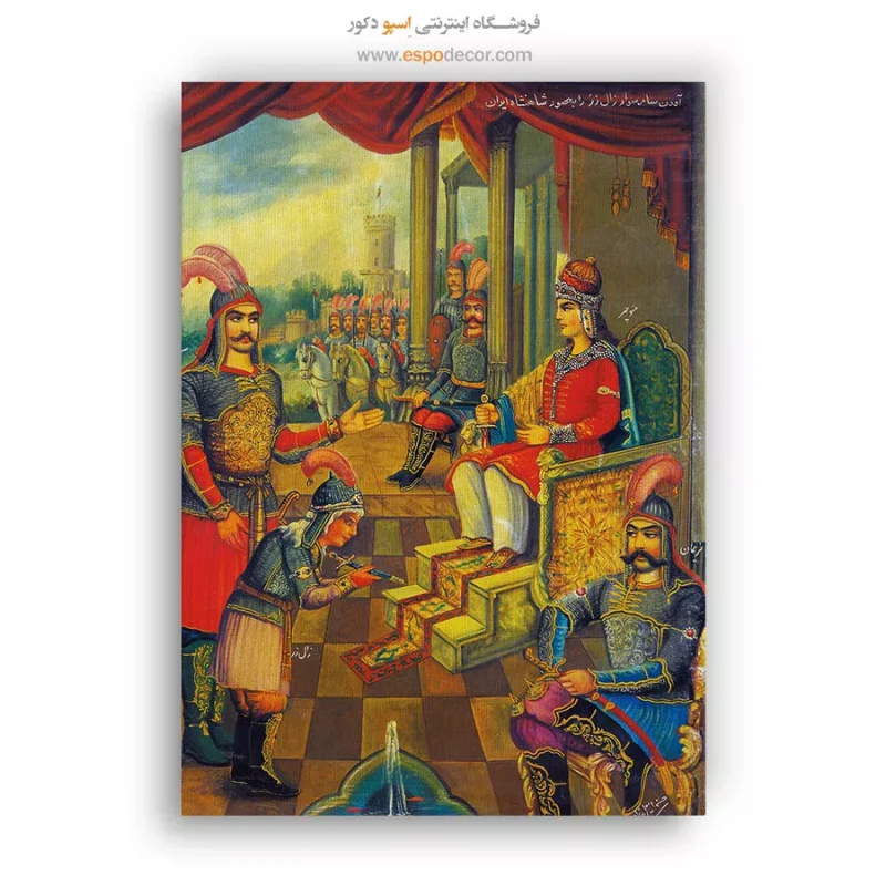 خرید اینترنتی تابلو مدرن