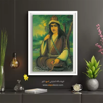 خرید تابلو نقاشی مینیاتور کلاسیک - درویش جوان – تابلو نقاشی ایرانی - اسپو دکور
