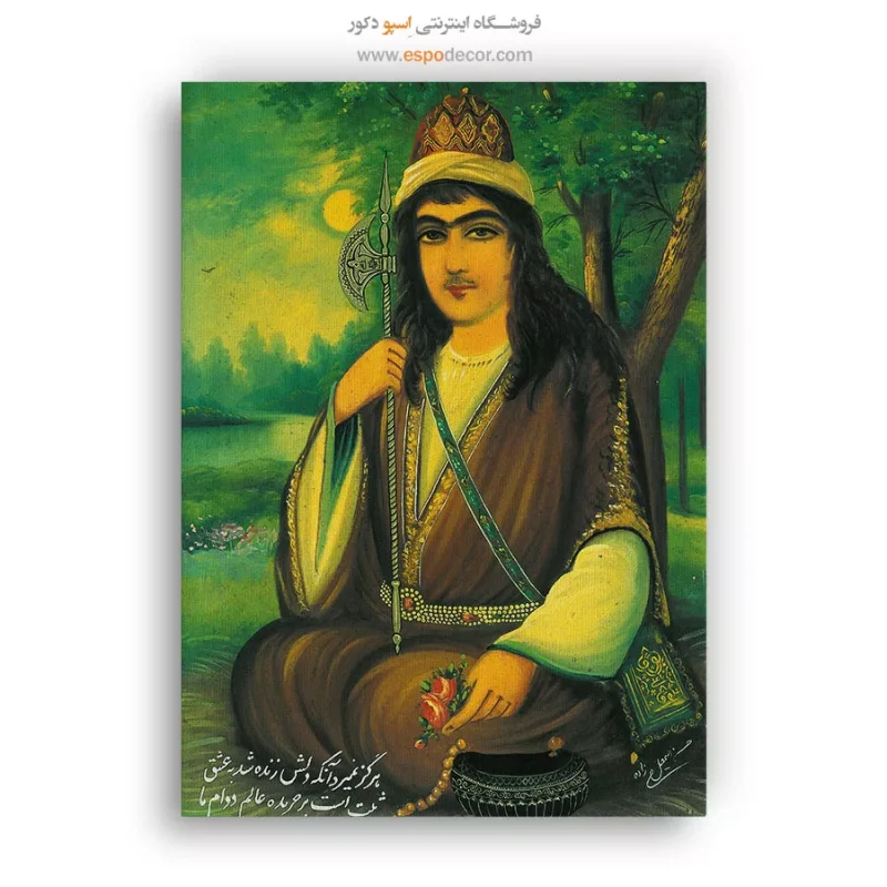 خرید تابلو نقاشی مینیاتور کلاسیک