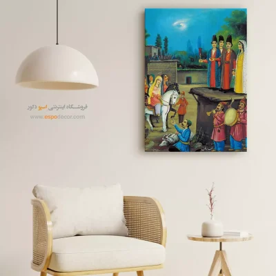 خرید تابلو برای پذیرایی - شب زفاف – تابلو نقاشی ایرانی - اسپو دکور