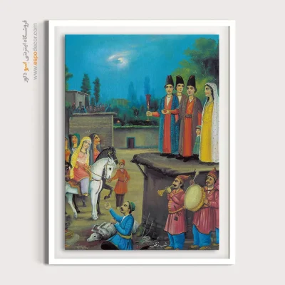 خرید تابلو برای پذیرایی - شب زفاف – تابلو نقاشی ایرانی - اسپو دکور