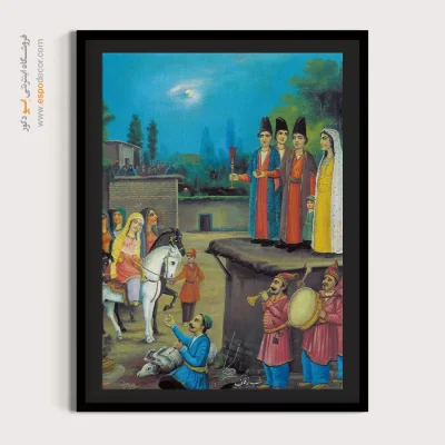 خرید تابلو برای پذیرایی - شب زفاف – تابلو نقاشی ایرانی - اسپو دکور