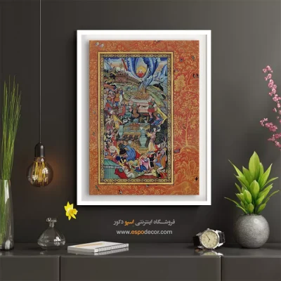 خرید تابلو برای کافه - حضرت نوح – تابلو نقاشی ایرانی - اسپو دکور