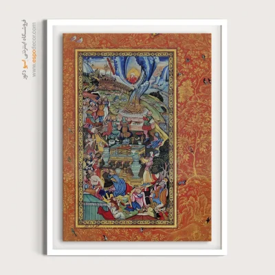 خرید تابلو برای کافه - حضرت نوح – تابلو نقاشی ایرانی - اسپو دکور