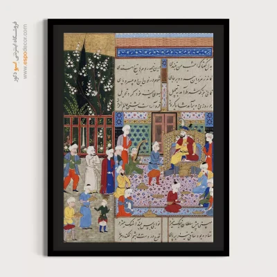 خرید تابلو بوم - حکایت مهستی با سلطان سنجر – تابلو نقاشی ایرانی - اسپو دکور