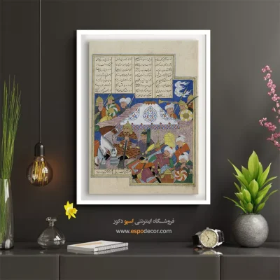 خرید تابلو ایرانی - حمله شبانه افراسیاب – تابلو نقاشی ایرانی - اسپو دکور