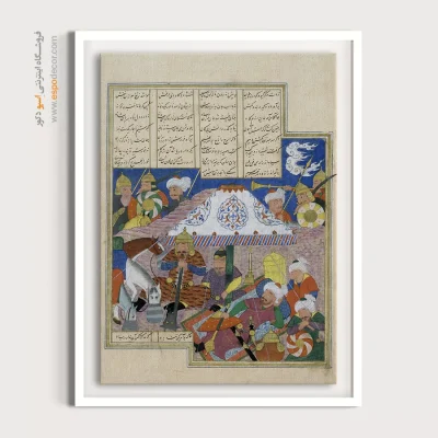 خرید تابلو ایرانی - حمله شبانه افراسیاب – تابلو نقاشی ایرانی - اسپو دکور