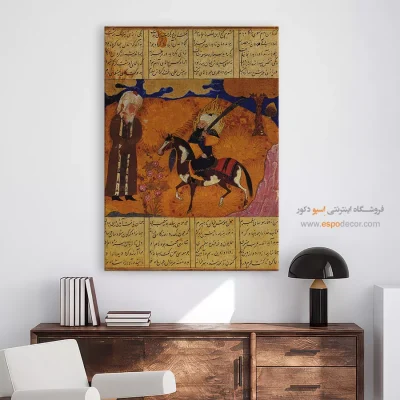 خرید تابلو دکوراتیو