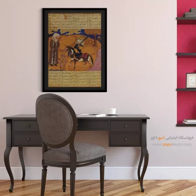 خرید تابلو دکوراتیو - حضرت علی در جستجوی دلدول – تابلو نقاشی ایرانی - اسپو دکور