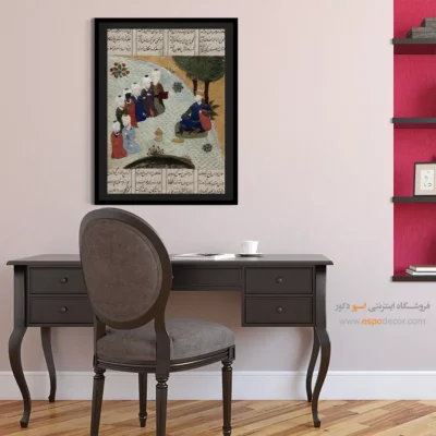 خرید تابلو دیواری - خلوت کردن اسکندر با هفت حکیم – تابلو نقاشی ایرانی - اسپو دکور