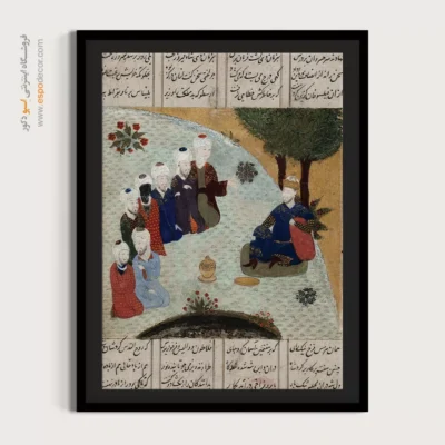 خرید تابلو دیواری - خلوت کردن اسکندر با هفت حکیم – تابلو نقاشی ایرانی - اسپو دکور
