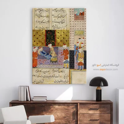 خرید تابلو مینیاتور طرح ایرانی - خوابیدن شیخ روزبیهان بقلی در مقابل منقل – تابلو نقاشی ایرانی - اسپو دکور