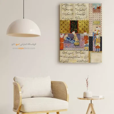 خرید تابلو مینیاتور طرح ایرانی - خوابیدن شیخ روزبیهان بقلی در مقابل منقل – تابلو نقاشی ایرانی - اسپو دکور