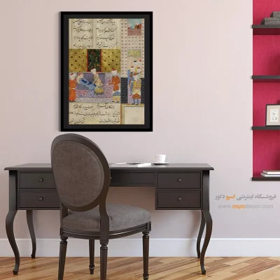 خرید تابلو مینیاتور طرح ایرانی - خوابیدن شیخ روزبیهان بقلی در مقابل منقل – تابلو نقاشی ایرانی - اسپو دکور