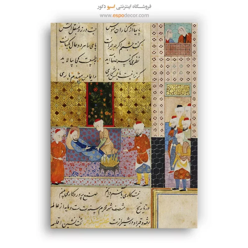 خرید تابلو مینیاتور طرح ایرانی