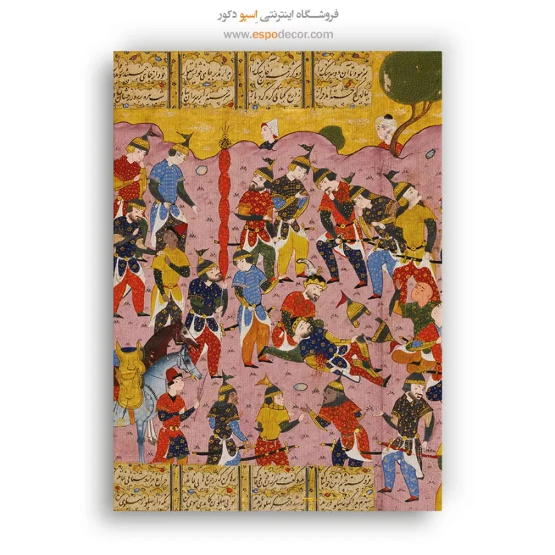 خرید تابلو قدیمی ایرانی