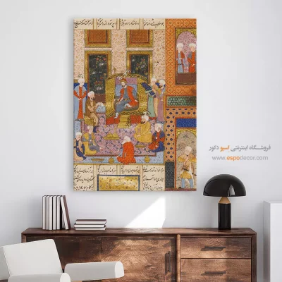 خرید تابلو کافی شاپ