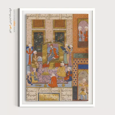 خرید تابلو کافی شاپ - دارا در حال گوش دادن به نامه اسکندر – تابلو نقاشی ایرانی - اسپو دکور