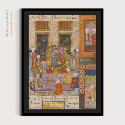 خرید تابلو کافی شاپ - دارا در حال گوش دادن به نامه اسکندر – تابلو نقاشی ایرانی - اسپو دکور