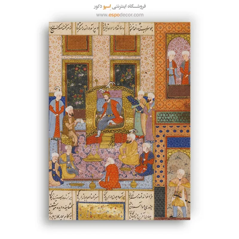 خرید تابلو کافی شاپ