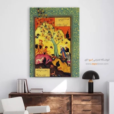خرید تابلو مناسب هدیه دادن
