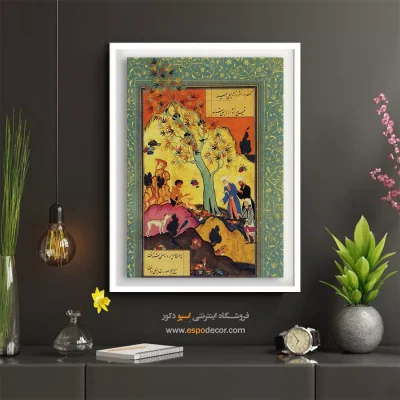 خرید تابلو مناسب هدیه دادن - داستان عاشقانه مجنون – تابلو نقاشی ایرانی - اسپو دکور