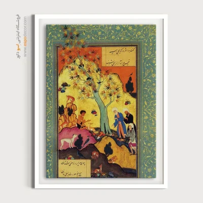 خرید تابلو مناسب هدیه دادن - داستان عاشقانه مجنون – تابلو نقاشی ایرانی - اسپو دکور