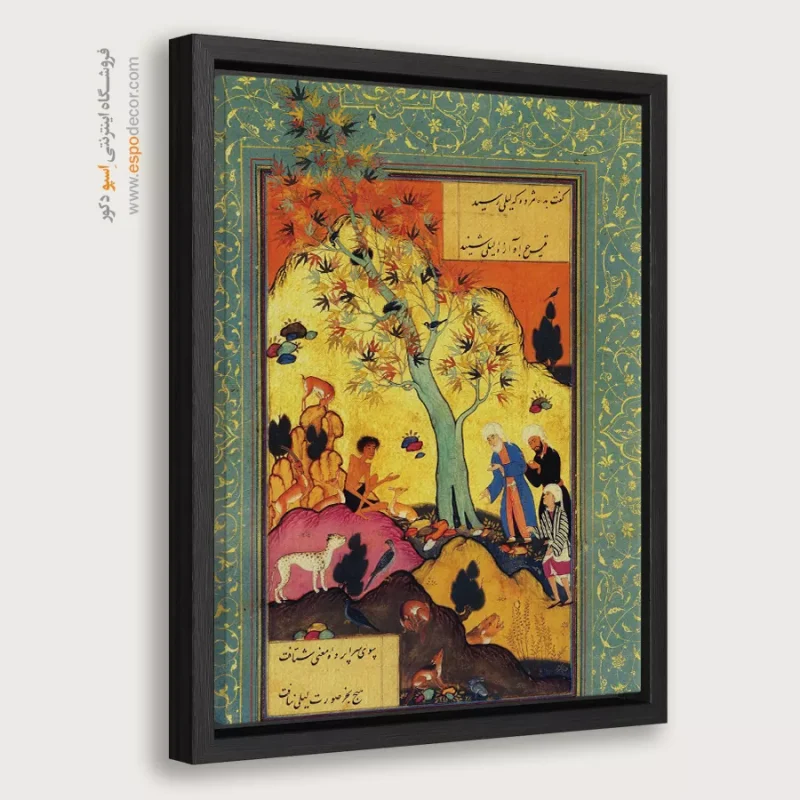 خرید تابلو مناسب هدیه دادن