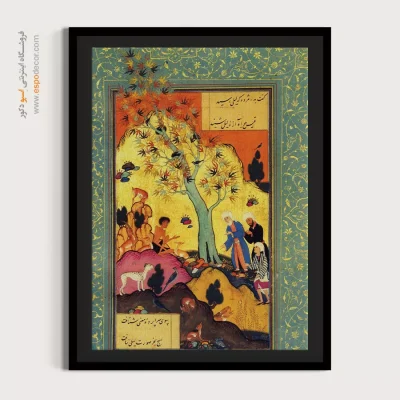 خرید تابلو مناسب هدیه دادن - داستان عاشقانه مجنون – تابلو نقاشی ایرانی - اسپو دکور