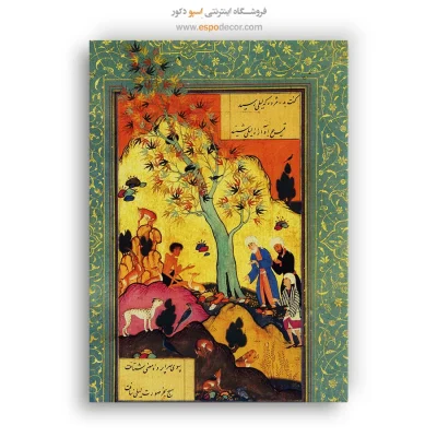 تابلو بوم نقاشی ایرانی